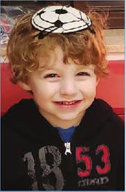 SPRING 2022 ב”פשת ביבא