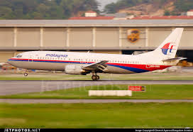 Malaysia airlines operates on six continents. Malaysia Airlines Decommissions It S Boeing 737 400 Fleet Bangalore Aviation