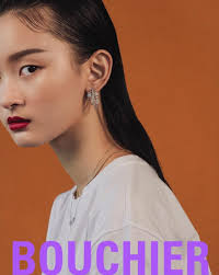 Bouchier Jewelry A/W 2020 — Marina Fairfax