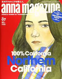 anna magazine vol.7 2016年 01 月号 [雑誌]: EYE SCREAM 増刊 : Amazon.sg: Books