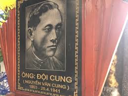 Footprints of the Archery Team