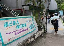 哪些人應接種肺炎球菌疫苗？ 疫苗可預防疾病科學委員會（科學委員會）建議未滿 2 歲之兒童按「香港兒童免疫接種計劃」接種肺炎球菌結合疫苗。 科學委員會建議 2 歲或以上有高風險情況人士*應接種一劑13價肺炎球菌結合疫苗（13價疫苗），一年後再接種一劑23價. é†«å¥é€šå¯å±•ç¤ºé‡å¡äºŒç¶­ç¢¼16æ­²ä»¥ä¸‹äº¦å¯åƒèˆ‡ é¦™æ¸¯ é¦™æ¸¯æ–‡åŒ¯ç¶²