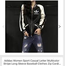 Pin By Patrica Beckwith Busby On Adidas Athletic Jacket Leather Jacket Adidas Jacket