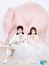  Yang Yang And Liu Yifei Cover Cosmo Bride Magazine China Entertainment News Yang Yang Actor Yang Yang Korean Drama List