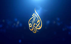 أكد وزير الخارجية القطري محمد بن عبد الرحمن آل ثاني في عدة تصريحات أنه لا يوجد تفاوض حول قناة الجزيرة. Ø§Ù„Ø¨Ø« Ø§Ù„Ø­ÙŠ Ù„Ù‚Ù†Ø§Ø© Ø§Ù„Ø¬Ø²ÙŠØ±Ø© Ù…Ø¨Ø§Ø´Ø± Aljazeera Channel Ù‚Ù†Ø§Ø© Ø§Ù„Ø¬Ø²ÙŠØ±Ø© Youtube