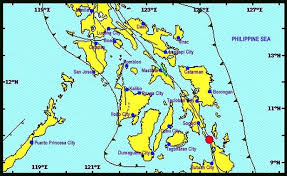 We did not find results for: Phivolcs Series Of Mindanao Quakes Normal Philstar Com