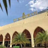 Jabatan kebudayaan dan kesenian negara wilayah persekutuan kuala lumpur. Jabatan Agama Islam Wilayah Persekutuan Jawi Regierungsgebaude