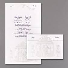 Grand Wedding Gazebo Invitation Gazebo Wedding Wedding Invitations Spanish Wedding Invitations