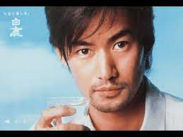 He is regarded as one of the most handsome celebrities in. ã¡ã‚‡ã£ã¨æ‡ã‹ã—ã„cmé›†ã‚ã¾ã—ãŸ ç«¹é‡Žå†…è±Šç·¨ Youtube
