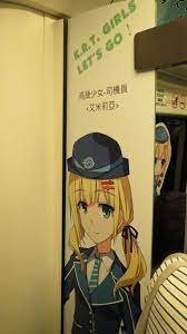 閒聊 高捷少女痛電車記者會 第四位登場 anime art letting go