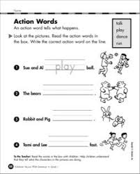 Action Words Part 2 Grade 1 Action Words 1st Grade Worksheets Words