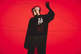 Group seventeen hoshi sparked intense thrill with his solo mixtape spider music video teaser. Seventeen S Hoshi Talks First Solo Mixtape Spider Teen Vogue