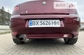 Image result for Rosso Radicofani 2008 147