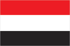 Yemen United States Department Of State