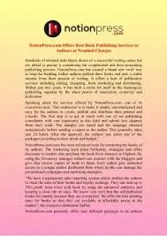 In a bibliography in a paper of mine, i would list this book in the following way. Which Publisher Is The Best Option To Self Publish My First Book In India Quora