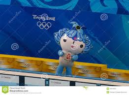 Maybe you would like to learn more about one of these? Olympiakh Ektelesh Olympiakwn Agwnwn Maskot Toy Pekinoy Ekdotikh Stok Eikones Eikona Apo 25676933
