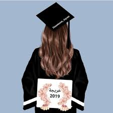 Pin By Soeran On تخرج Graduation Art Graduation Girl Graduation Drawing