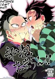 porno tanjiro gay comic - Manga 1