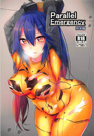 Phantasy Star Online Hentai – Telegraph