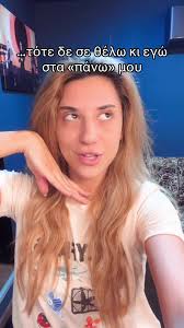 Alexandra Bounatsa (@alexandrabounatsa)