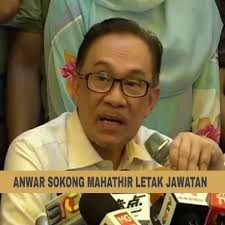 Orang menebus berpadang senang, orang diberi beroleh sahaja. Dun Mahkota Bagai Orang Mengantuk Disorongkan Bantal Facebook