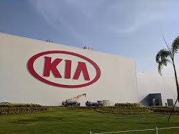Choose a vehicle by using the dropdown menus below and shop our large selection of new and. Kia Motors Ties Up With Axis Bank For Financing Solutions Gaadikey