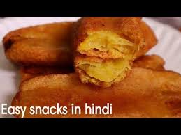 Kerala Style Pazham Pori In Hindi Banana Fritters Recipe Plantain Fry Indian South Recipes Youtube Easy Snacks Fritter Recipes Banana Fritters