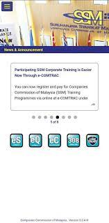 A company can apply to the registrar to be struck off the register and dissolved. Myssm For Android Apk Download