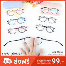 แว นสายตายาว 0 5ถ ง 3 00 แว นตาอ านหน งส อ รห ส cgl02 ทรงหยดน ำ shopee thailand