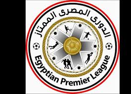 تمكن فريق الزمالك من تحقيق الفوز في ثاني مواجهات دور نصف نهائي دوري السوبر أمام. Ø§Ù„Ø¬Ø¯ÙˆÙ„ Ø§Ù„ÙƒØ§Ù…Ù„ Ù„Ù…Ø¨Ø§Ø±ÙŠØ§Øª Ø§Ù„Ø¯ÙˆØ±ÙŠ Ø§Ù„Ù…Ù…ØªØ§Ø² Ù…ÙˆØ³Ù… 2019 2020 Ø§Ù„Ù…ØµØ±ÙŠ Ø§Ù„ÙŠÙˆÙ…