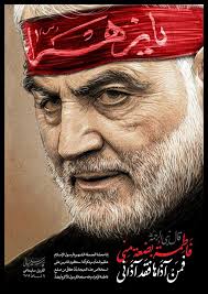 jaffer rizvi (jaffer1948)