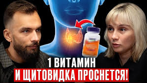 Как же правильно принимать ФЕНОТРОПИЛ?