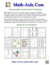 Printable math worksheets from k5 learning. Math Aids Com About Us Page Create Math Worksheets