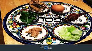 Maybe you would like to learn more about one of these? Passover Decor