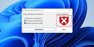 Отключение служб в Windows 10: полное руководство для улучшения производительности и безопасности