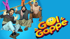 Gol Gappe Binnu Dhillon New Punjabi Movie 2020 Dainik Savera Youtube