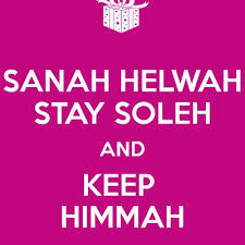 Kalo ada orang ngasih ucapan sanah helwah saya harus jawab apa? Comment On Apa Itu Sanah Helwah By Apa Itu Sanah Helwah Maksud Wishes Etc Dennis G
