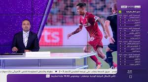 م القمر التردد القطبية efc. ØªØ±Ø¯Ø¯ Ù‚Ù†Ø§Ø© Ø¨ÙŠÙ† Ø³Ø¨ÙˆØ±Øª Ø§Ù„Ø§Ø®Ø¨Ø§Ø±ÙŠØ© ØªØ¹Ø±Ù Ø¹Ù„ÙŠ ØªØ±Ø¯Ø¯ Ø§Ù‡Ù… Ù‚Ù†ÙˆØ§Øª Ø§Ù„Ø§Ø®Ø¨Ø§Ø± Ø§Ø­Ø§Ø³ÙŠØ³ Ø¨Ø±ÙŠØ¦Ø©