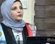 A master's thesis presented by Abdullah Salem Abdullah, titled  “Morphological and Molecular Diagnosis of Cryptosporidium spp. in Local  Chickens”