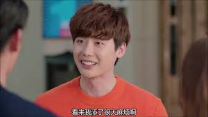 Gogh the starry night sezon 1. Leejongsuk Cut Gogh The Starry Night Youtube