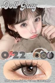 →Ocean girl日抛10片/盒O-21洋娃娃灰14.4mm 大直径光晕牛乳（不同度数需要购买两盒）-限价销售-- AthenaCon美瞳商城♡  11年老店