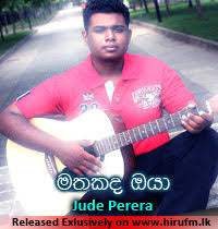 Music produced by chamath sangeeth and lyrics written by dulan arx. Mage Hithe Shehan Kaushalya Hiru Fm Music Downloads Sinhala Songs Download Sinhala Songs Mp3 Music Online Sri Lanka A Rayynor Silva Holdings Company