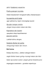 Kelas 4 bahasa jawa nggancarake tembang dolanan. Arti Tembang Kinanthi