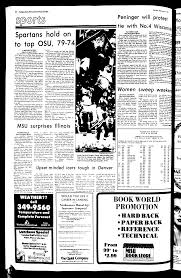 Liability unclear for illegalities at hall parties