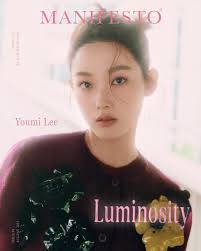 We all witnessed Youmi Lee’s (@leeyoum262) meteoric rise with her stunning  performances in Netflix’s Squid Game and All of Us Are Dead. What has she  been up to since? We sat down with the actress and ...