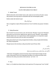 Saling menasehati dalam kebenaran dan kesabaran. Saling Menasihati Dan Berbuat Baik Kelas 12