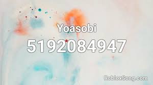 The minimum description length is 100 characters. Shawty Like A Melody Roblox Id