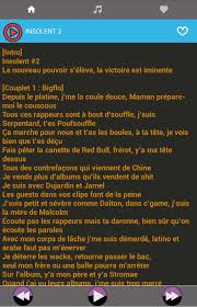 Bigflo oli papa ft notre père fabian.mp3. Musique Bigflo Et Oli Paroles For Android Apk Download
