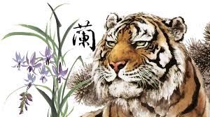 Search for text in url. è€è™Žèˆ‡è˜­èŠ± Home Facebook