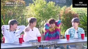 Watch the last episode of you quiz on the block 3 ep99 bts with english subs first on 1stonkpop. Eng Sub We Love Bts Bbq Party In Las Vegas Video Dailymotion